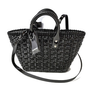 Balenciaga Basket Bag Bistro Black Enamel